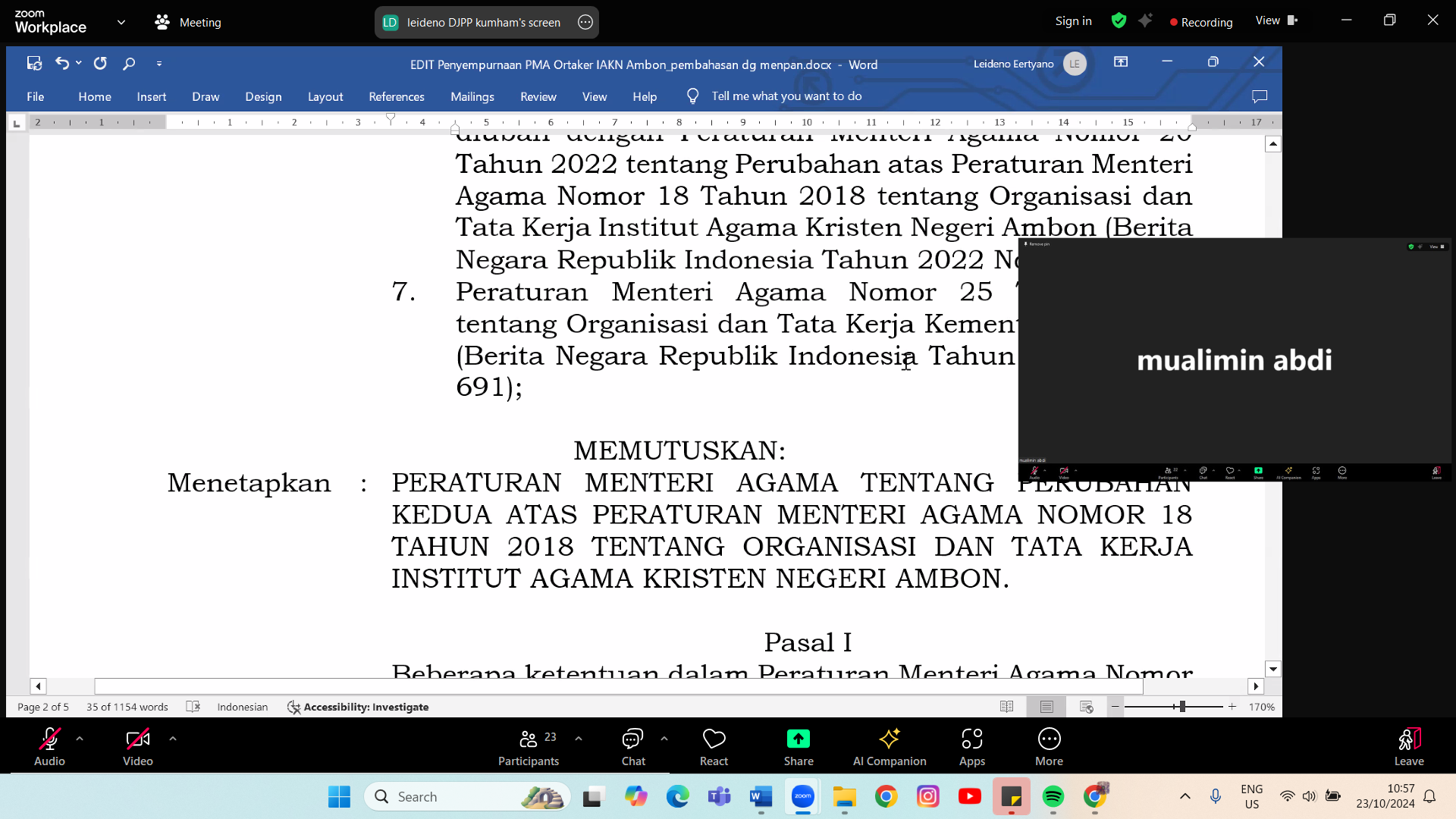 231024 07